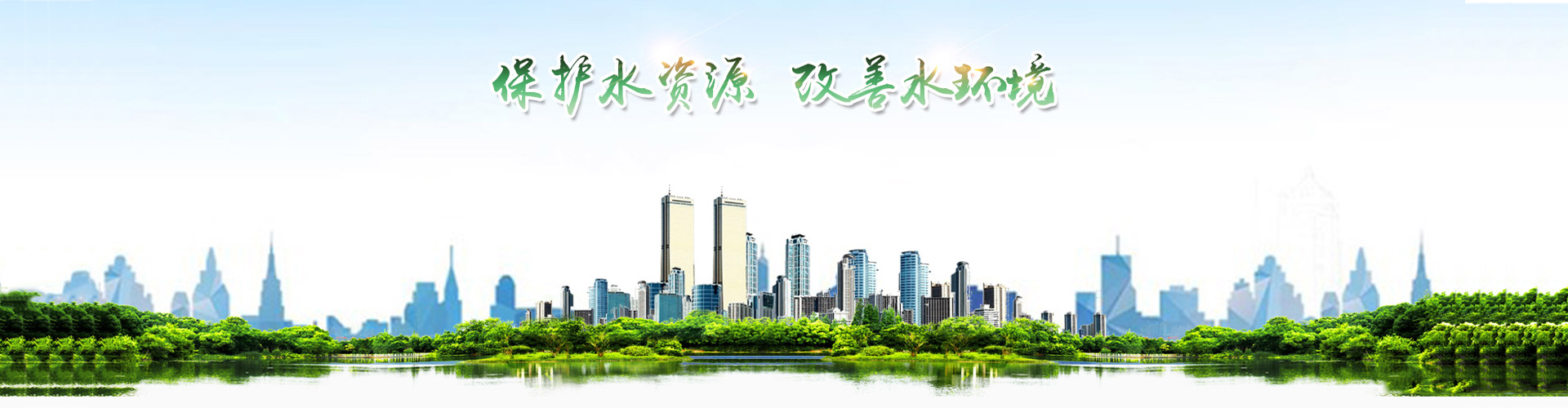 幻燈2